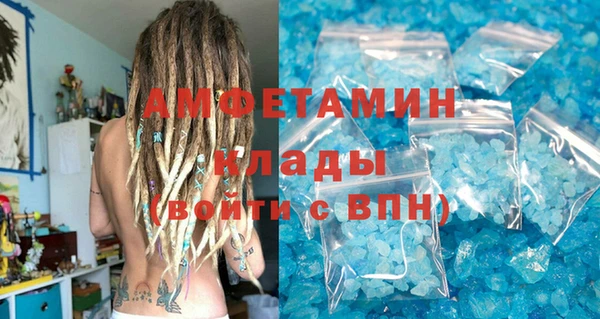 МДПВ Кулебаки