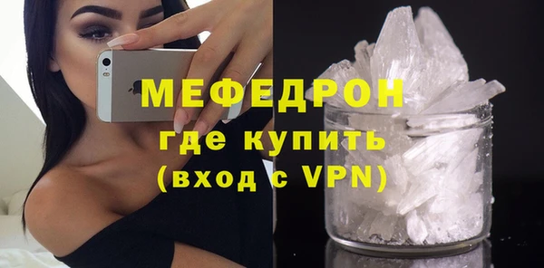 МДПВ Кулебаки