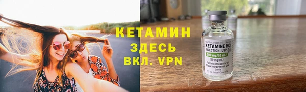 амф Лабытнанги