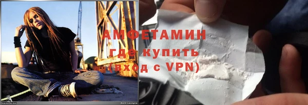МДМА Лагань
