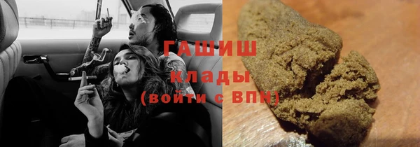 амф Лабытнанги
