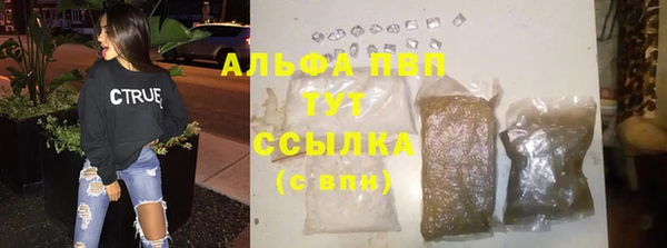 МДМА Лагань