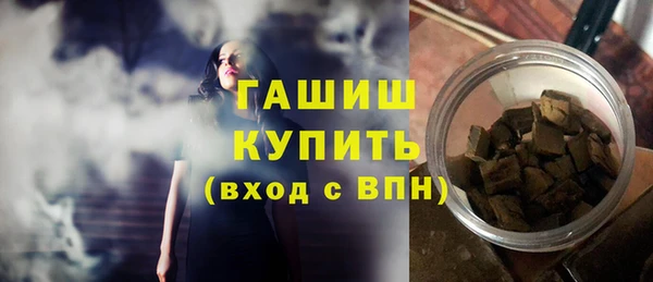 PSILOCYBIN Ладушкин