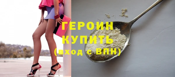 сатива Лихославль