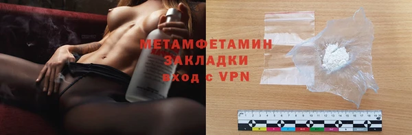 PSILOCYBIN Ладушкин