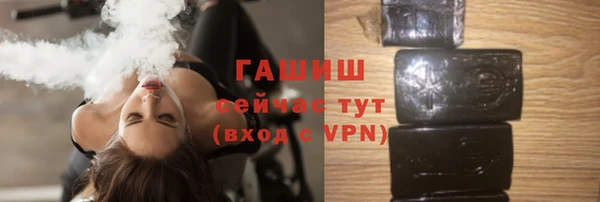амф Лабытнанги