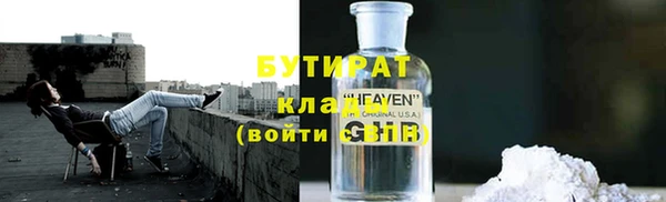 амф Лабытнанги