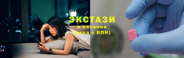 МДМА Лагань
