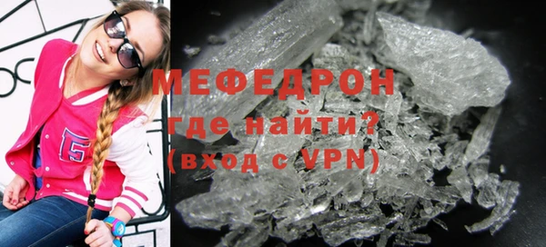 COCAINE Кукмор