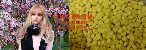 PSILOCYBIN Ладушкин