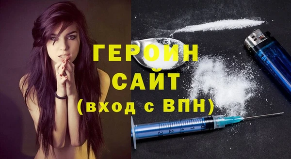 МДМА Лагань