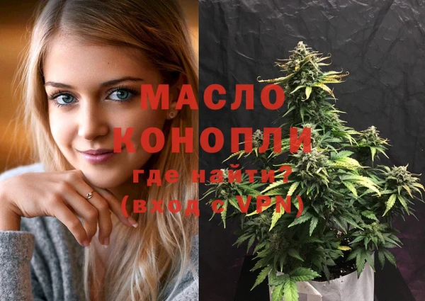 МДМА Лагань