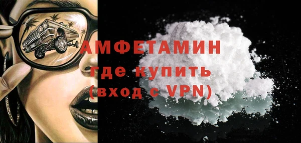 PSILOCYBIN Ладушкин