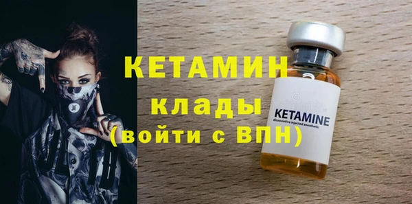 амф Лабытнанги