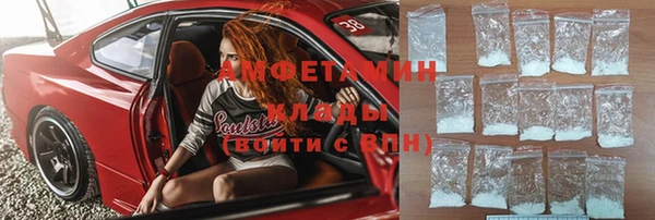 амф Лабытнанги