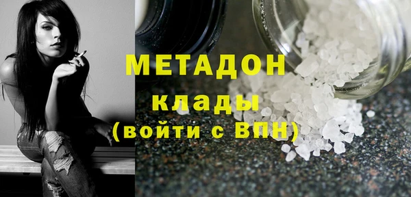 амф Лабытнанги