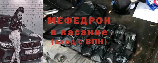амф Лабытнанги