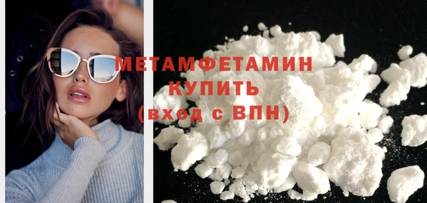 амф Лабытнанги