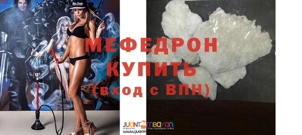 амф Лабытнанги