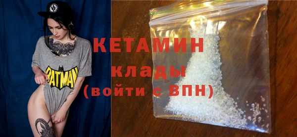 PSILOCYBIN Ладушкин